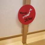 20190624_131441.jpg