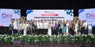 AMA University Online Education Celebrates 2025 Graduates at the Historic Metropolitan Theater
